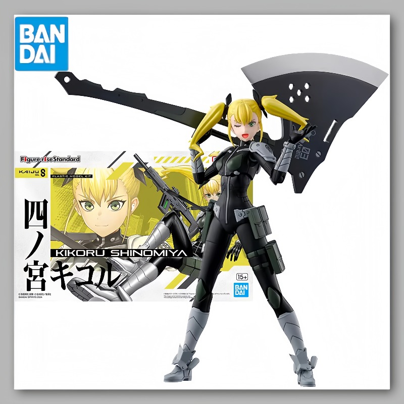 Model Kit Kaiju No 8 - Figura Bandai Kaiju No. Kit de