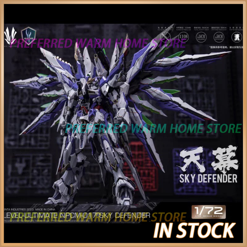 Model Kit Nemesis - Em Estoque EINTA INDUSTRIES SKY DEFENDER