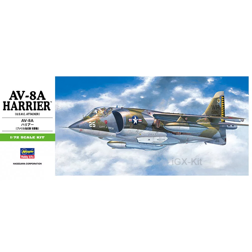 Model Kit Hasegawa - Hasegawa 00240 Escala 1/72 US AV8A