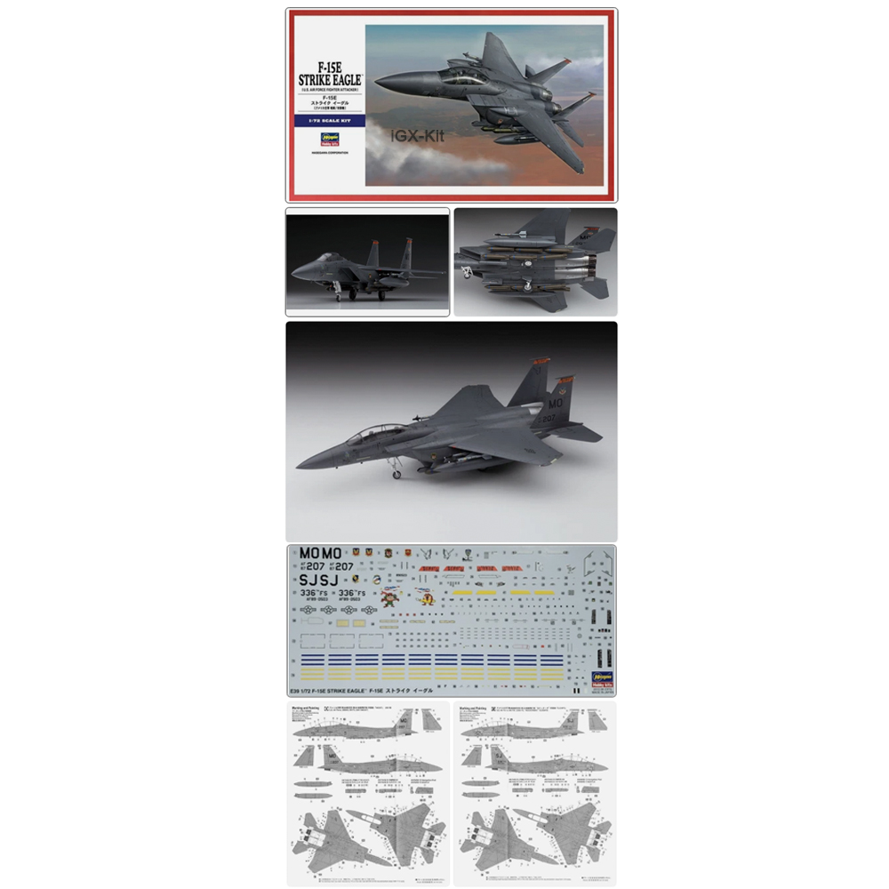 Model Kit Hasegawa - Hasegawa 01569 Escala 1:72 US F15