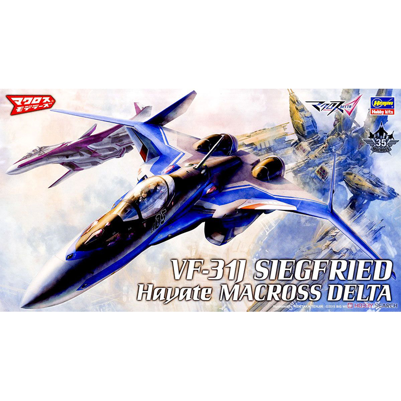 Model Kit Hasegawa - Hasegawa-65729 Modelo de montagem de plástico