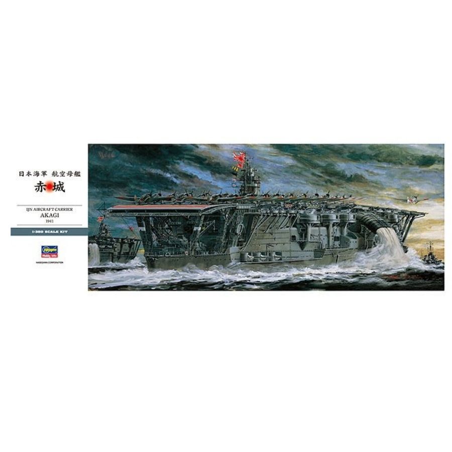 Model Kit Hasegawa - HASEGAWA HA40025 1/350 IJN Porta-aviões Akagi