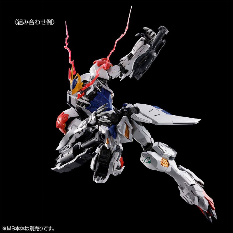 Em Estoque: Novo Conjunto Orig - Gundam Model Mg avaliação e preço