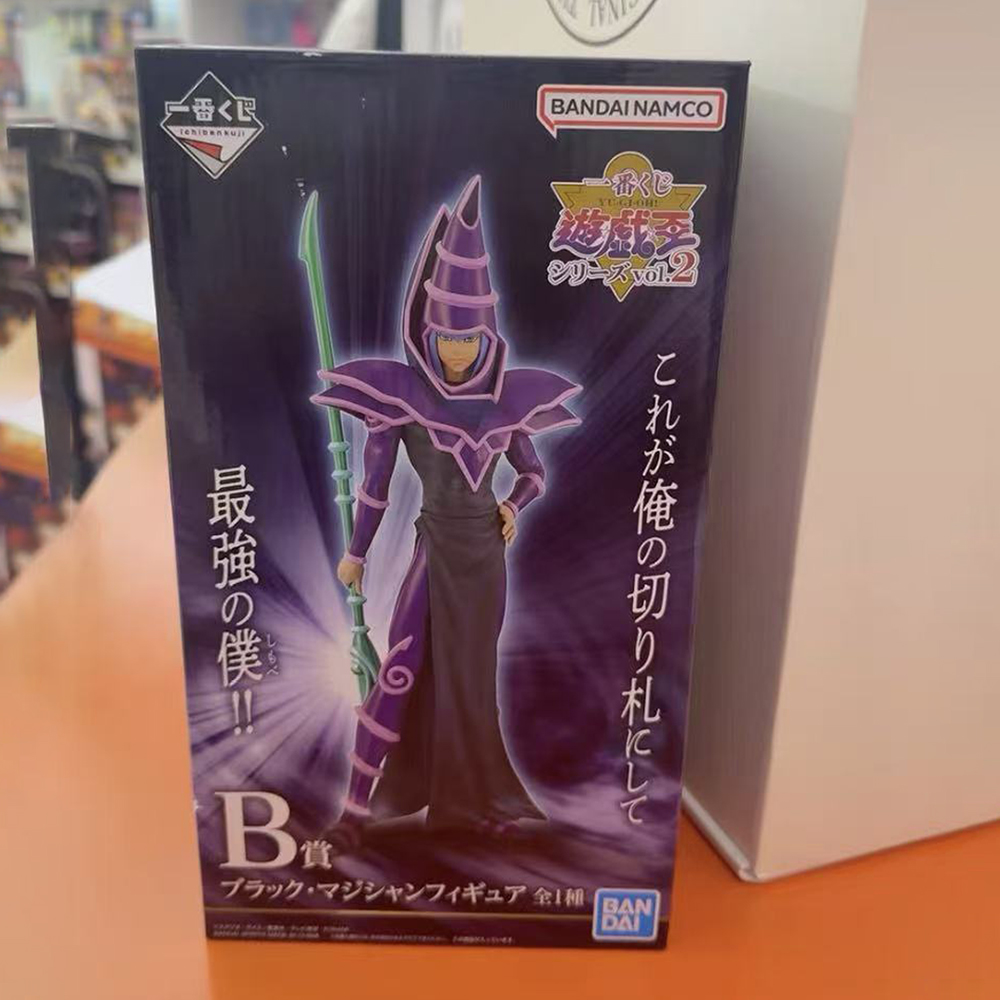 100% original em estoque Banda - Model Kit Yugioh avaliação e preço