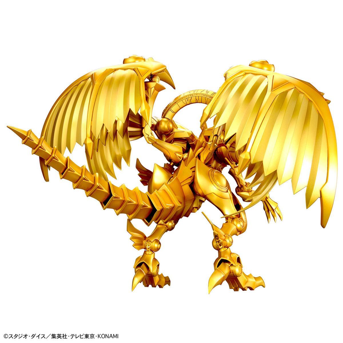 Figura Bandai Rise Frs Yu-Gi-O - Model Kit Yugioh avaliação e preço