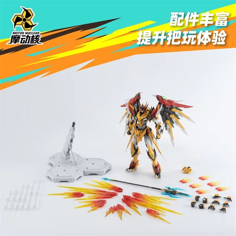 Quente 100% genuíno motor nucl - Model Kit Nemesis avaliação e preço