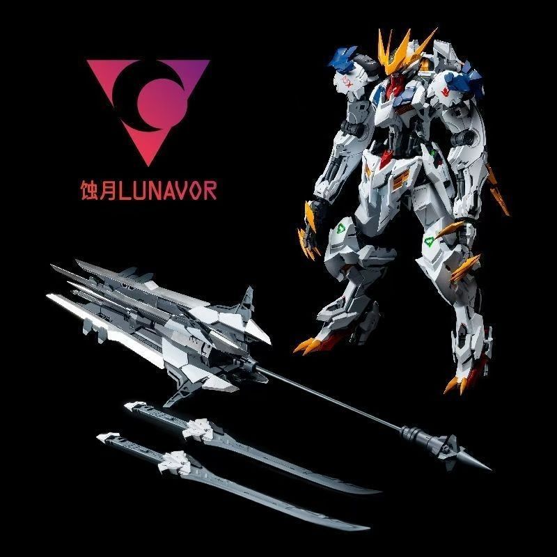 【EM ESTOQUE】LUNAVOR MG 1/100 W - Gundam Model Mg avaliação e preço