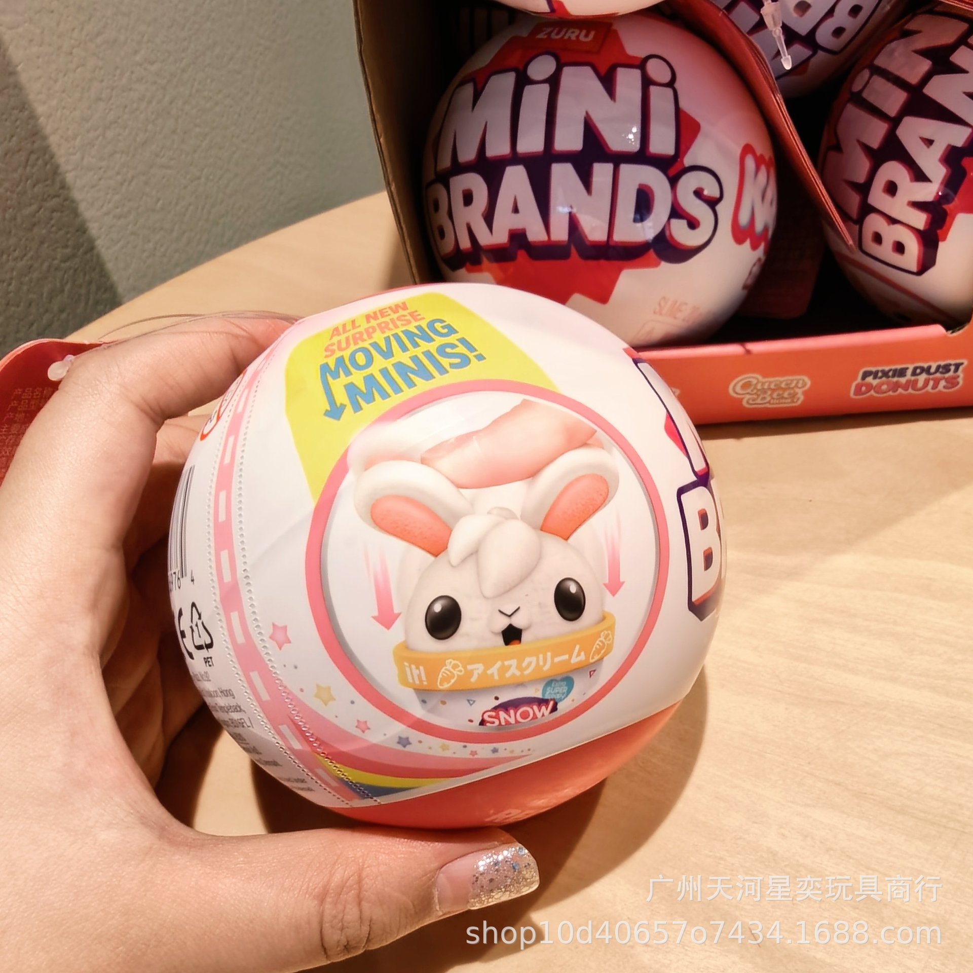 NOVO Zuru Mini Brands Kawaii 5 - Model Kit Brand avaliação e preço