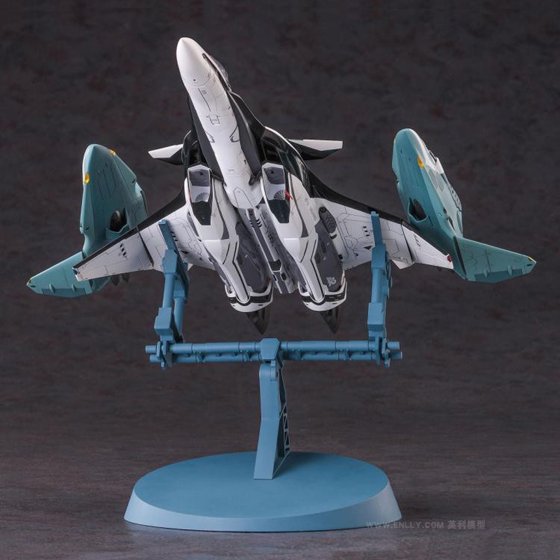 Hasegawa-65844 modelo de monta - Model Kit Hasegawa avaliação e preço