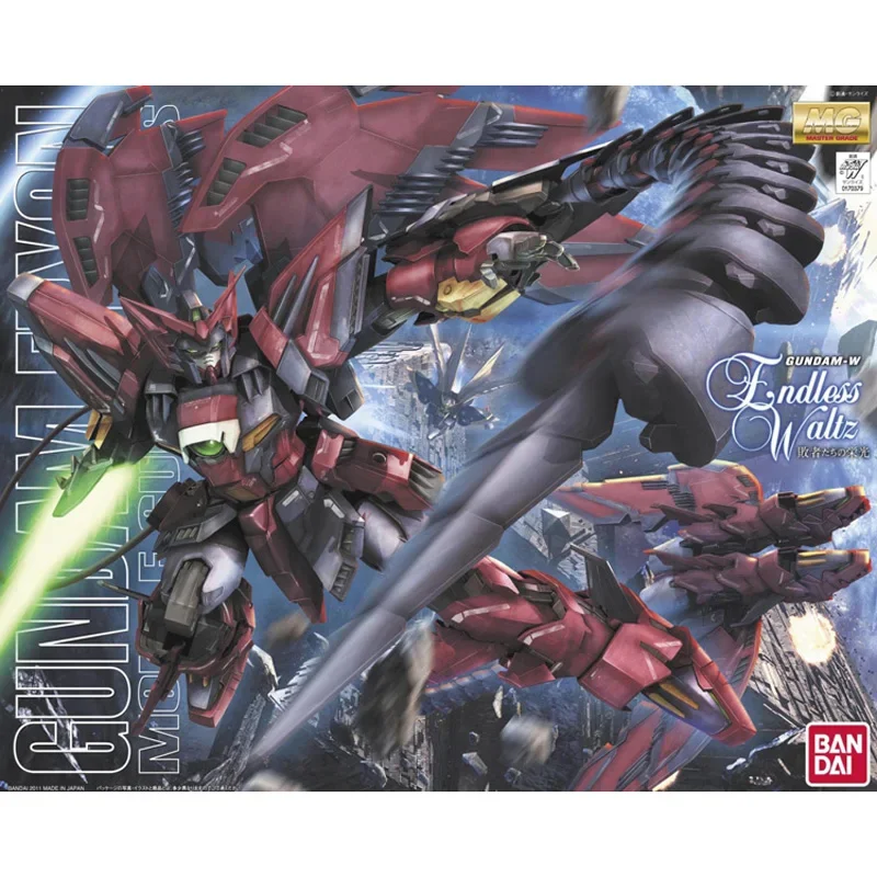 Original bandai gundam mg 1/10 - Gundam Model Mg avaliação e preço