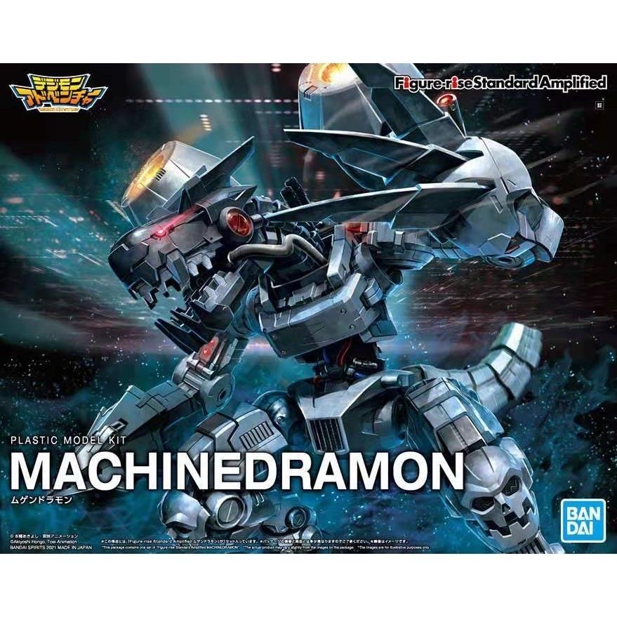 Original bandai original digim - Model Kit Yugioh avaliação e preço