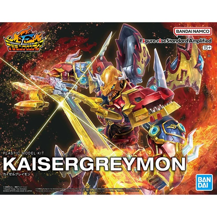 Original bandai original digim - Model Kit Yugioh avaliação e preço