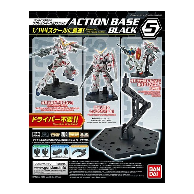 Em estoque bandai base de ação - Gundam Model Mg avaliação e preço