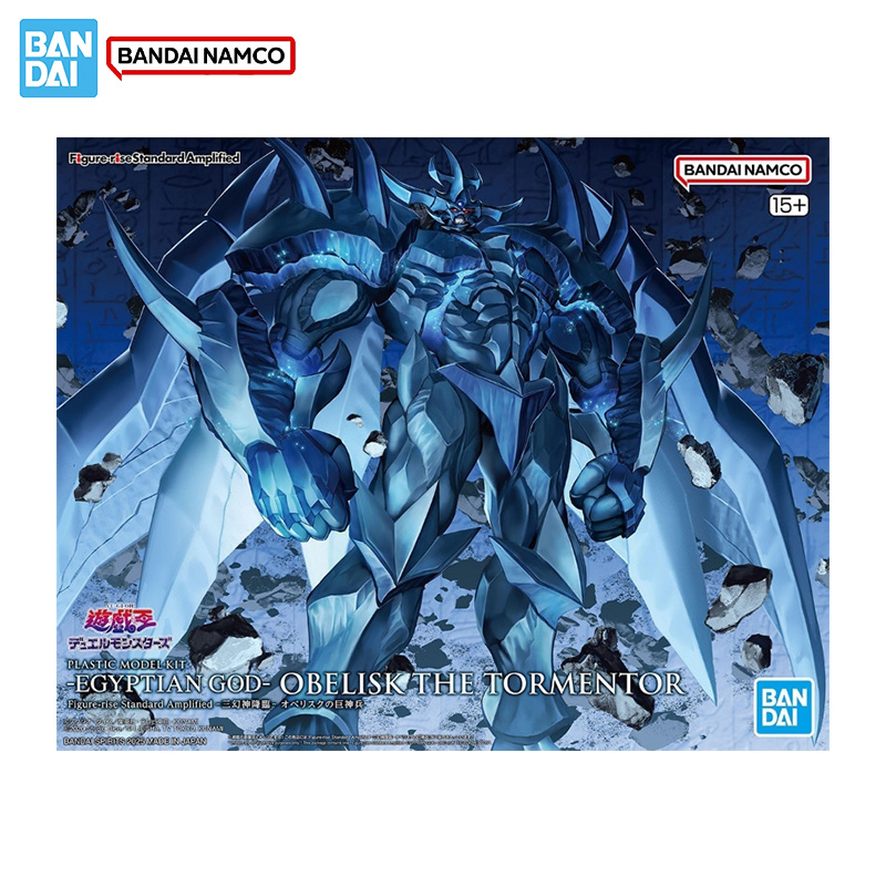 Figura genuína original Bandai - Model Kit Yugioh avaliação e preço