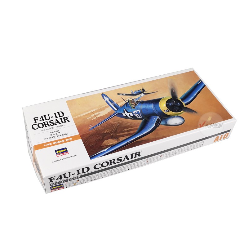 Hasegawa 00140 modelo de monta - Model Kit Hasegawa avaliação e preço