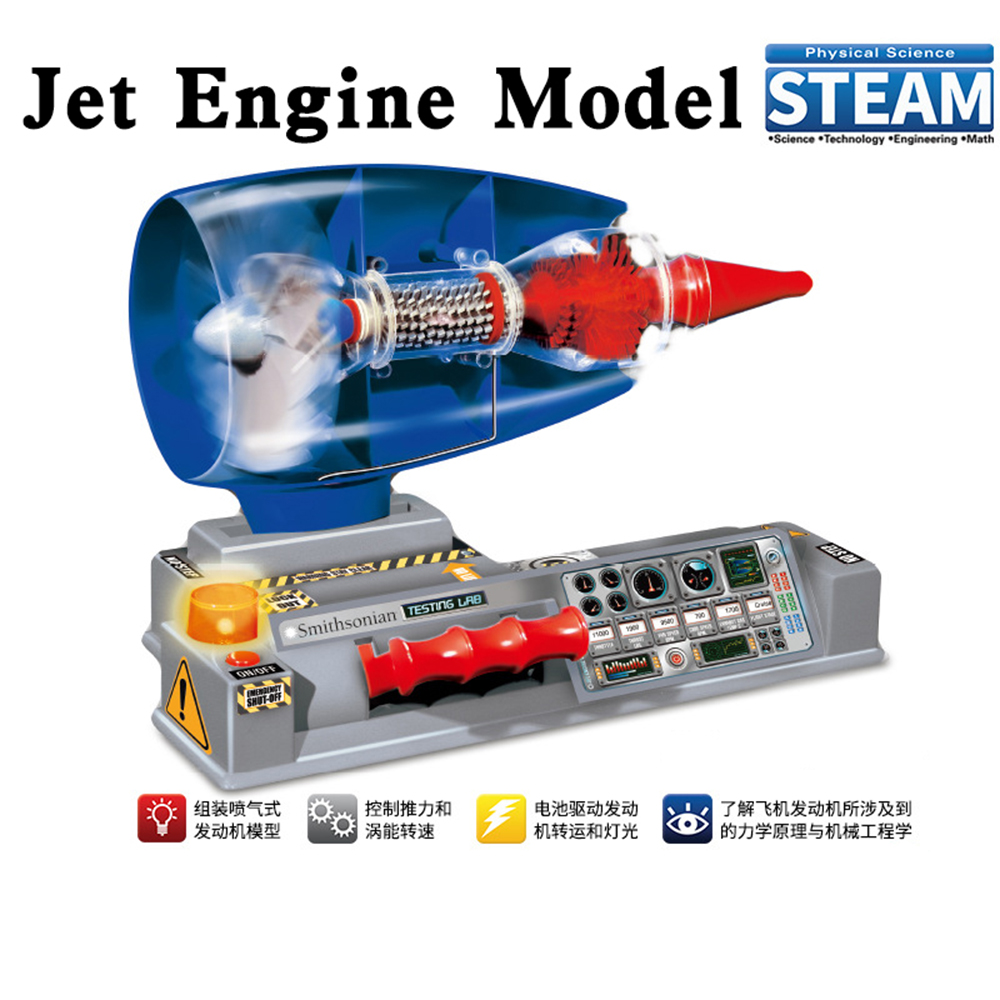 Jato de aeronaves modelo de mo - Model Kit Jet Engine avaliação e preço
