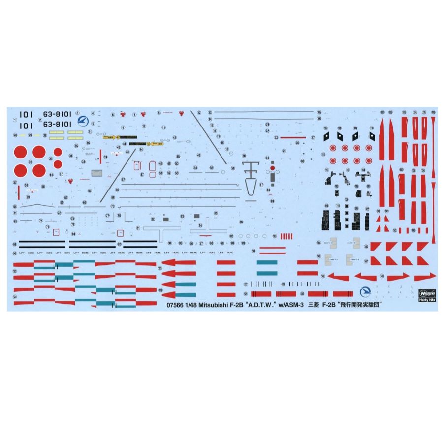 HASEGAWA HA07566 1/48 Mitsubis - Model Kit Hasegawa avaliação e preço