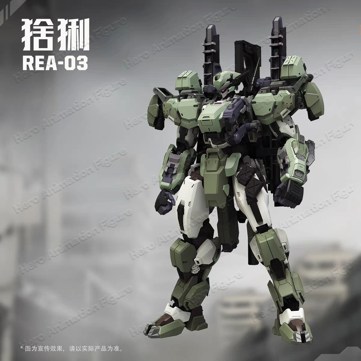 NOVO Kit de Montagem Mingjiang - Model Kit Xà Nữ avaliação e preço