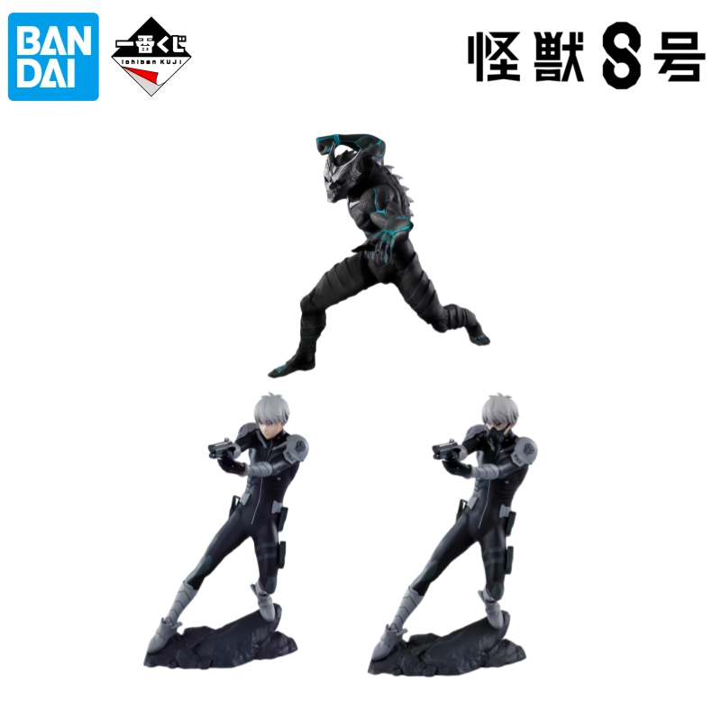 Bandai em Estoque, Caixa Origi - Model Kit Kaiju No 8 avaliação e preço