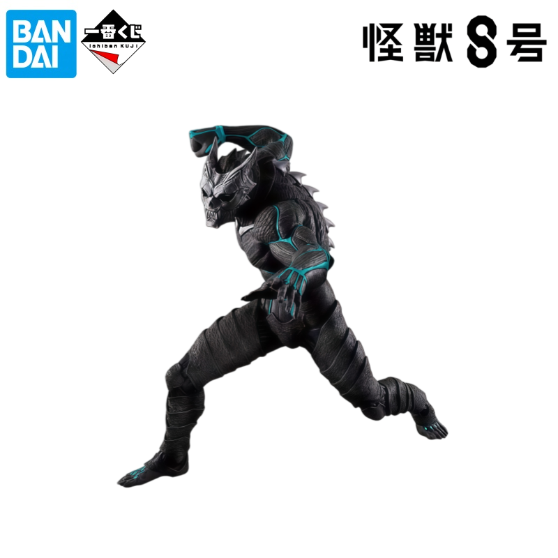 Bandai em Estoque, Caixa Origi - Model Kit Kaiju No 8 avaliação e preço