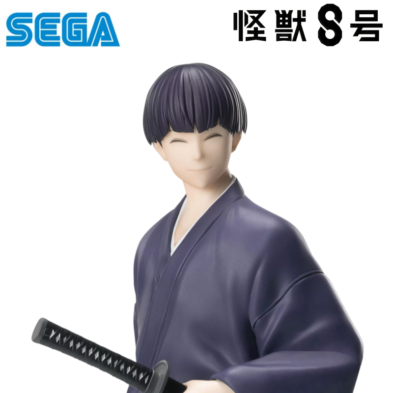 Sega Em Estoque Caixa Original - Model Kit Kaiju No 8 avaliação e preço