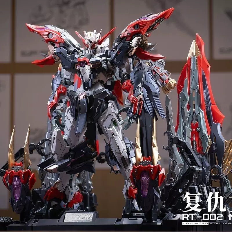 Infinite Dimension Infinite St - Model Kit Nemesis avaliação e preço