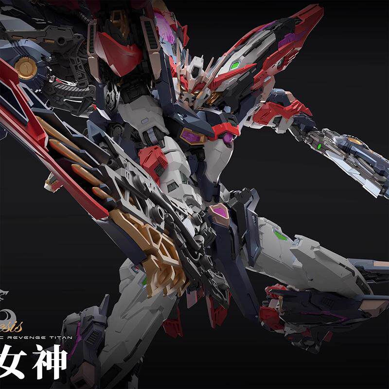 Infinite Dimension Infinite St - Model Kit Nemesis avaliação e preço