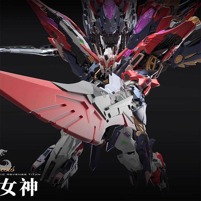 Infinite Dimension Infinite St - Model Kit Nemesis avaliação e preço
