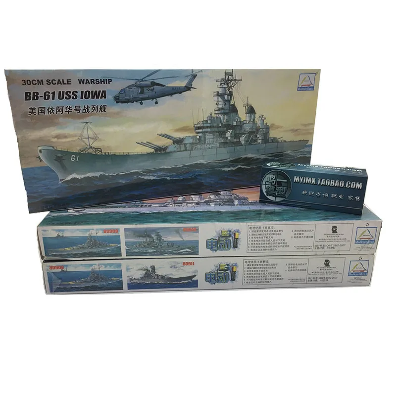 30cm trompetista montar modelo - Model Kit Entry Grade avaliação e preço