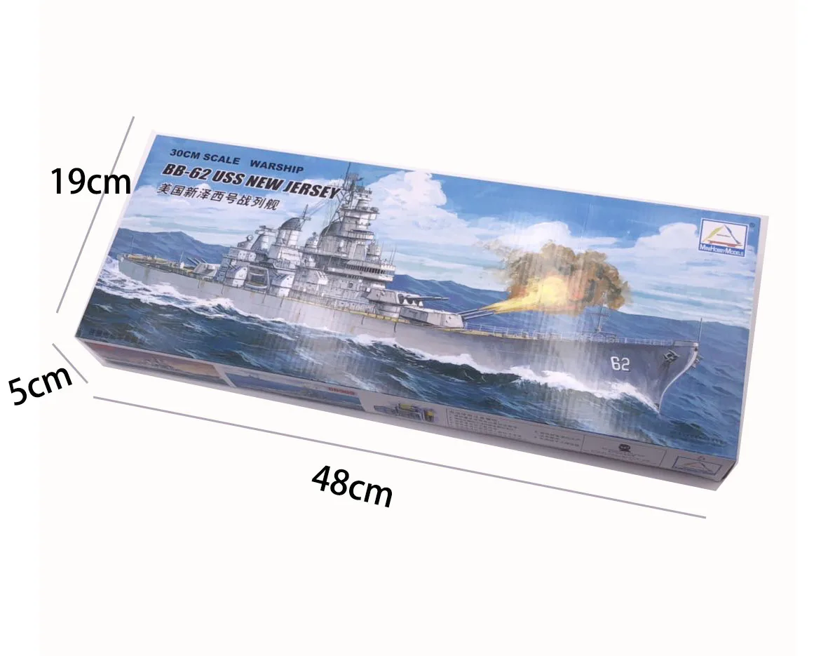 30cm trompetista montar modelo - Model Kit Entry Grade avaliação e preço