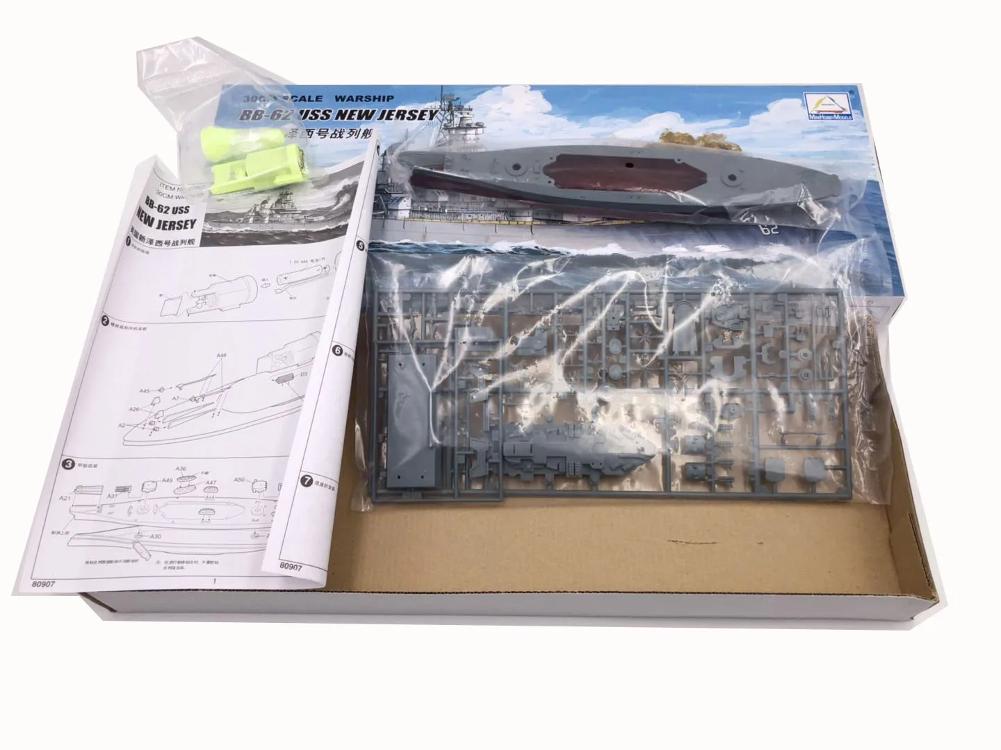 30cm trompetista montar modelo - Model Kit Entry Grade avaliação e preço