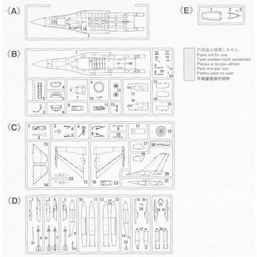 HASEGAWA HA00232 1/72 F-16C Fi - Model Kit Hasegawa avaliação e preço