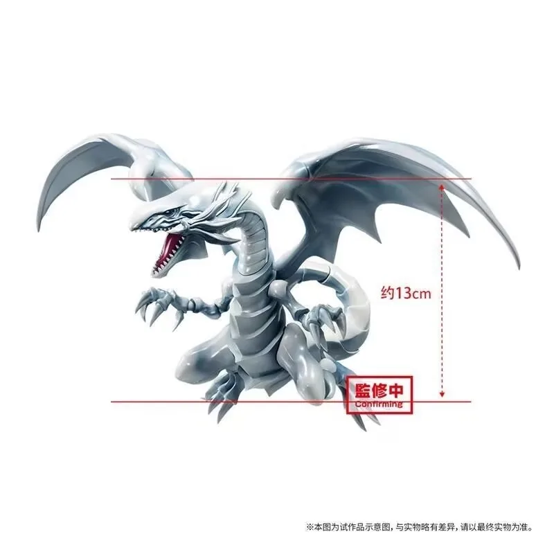 Bandai e Versão Japonesa de Yu - Model Kit Yugioh avaliação e preço