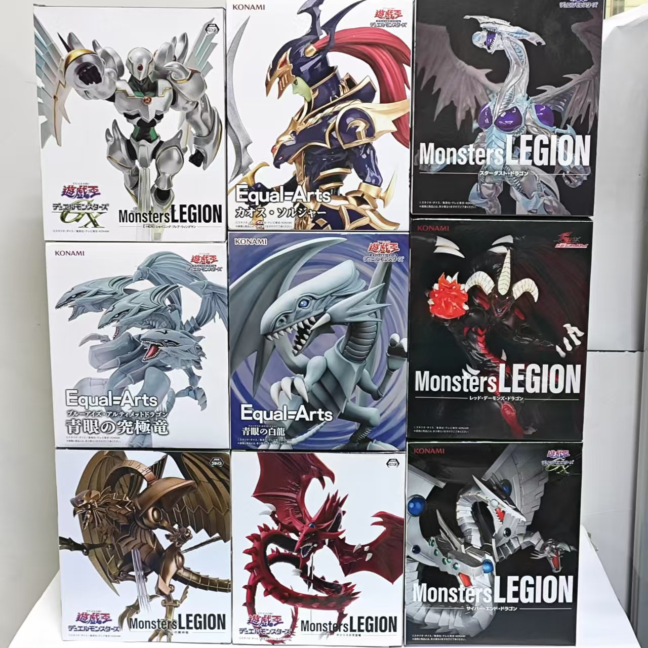 KONAMI Yu-Gi-Oh! Original Drag - Model Kit Yugioh avaliação e preço