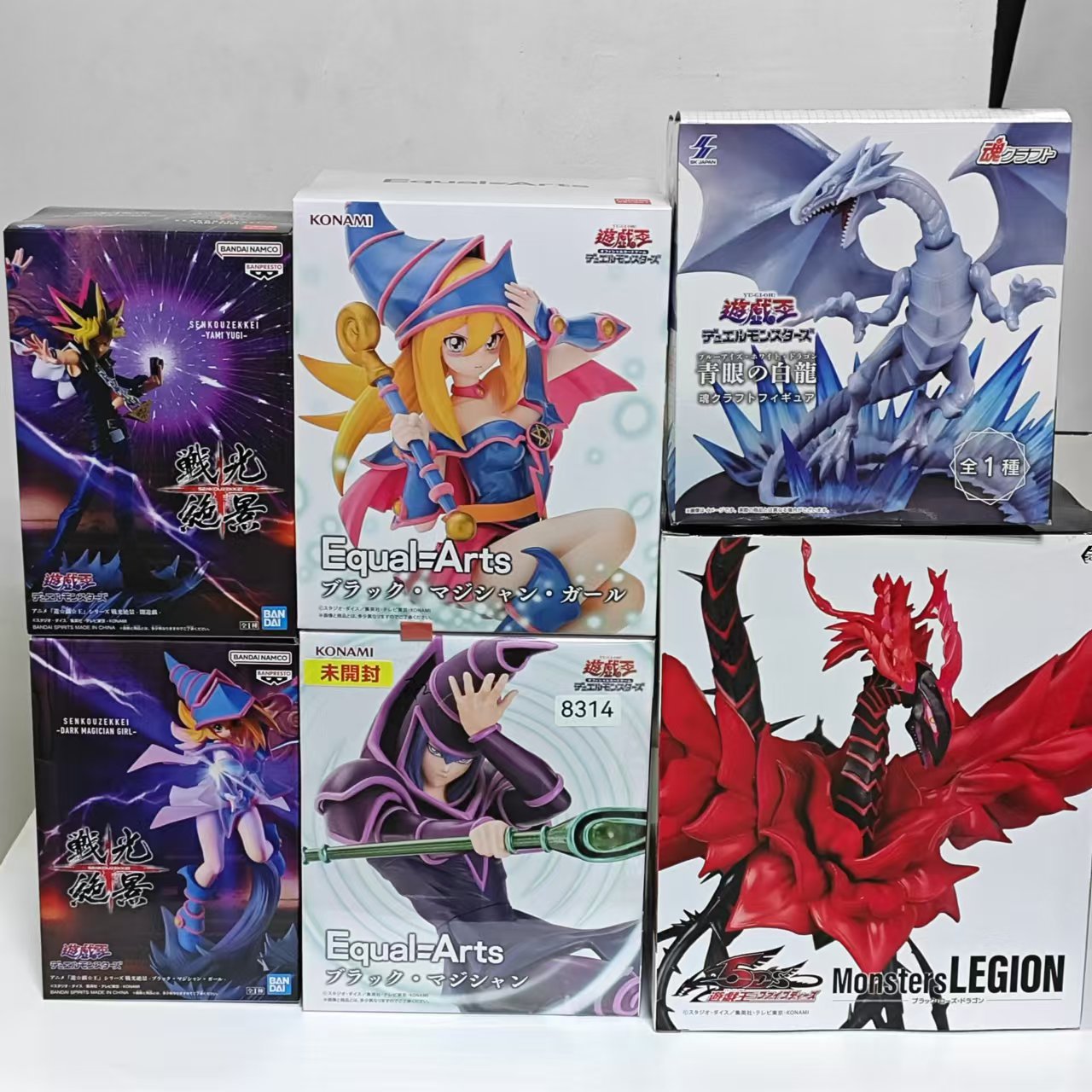 KONAMI Yu-Gi-Oh! Original Drag - Model Kit Yugioh avaliação e preço
