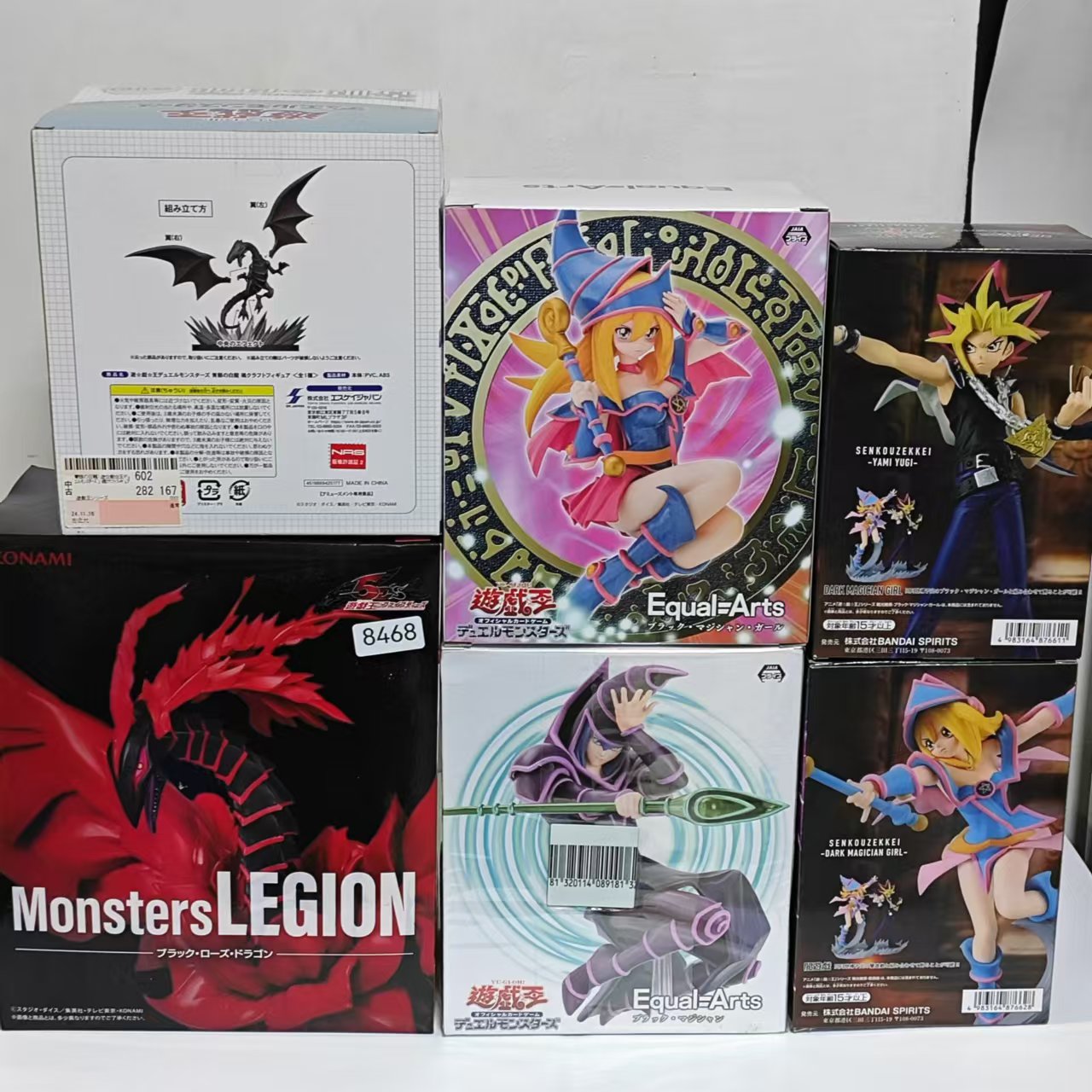 KONAMI Yu-Gi-Oh! Original Drag - Model Kit Yugioh avaliação e preço