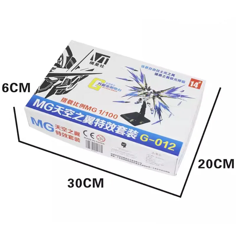 Bandai gundam modelo luz de as - Gundam Model Mg avaliação e preço