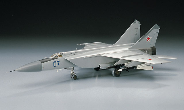 Modelo de montagem pré-fabrica - Model Kit Hasegawa avaliação e preço