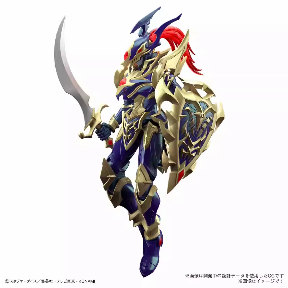 Figura Original Bandai Figure- - Model Kit Yugioh avaliação e preço