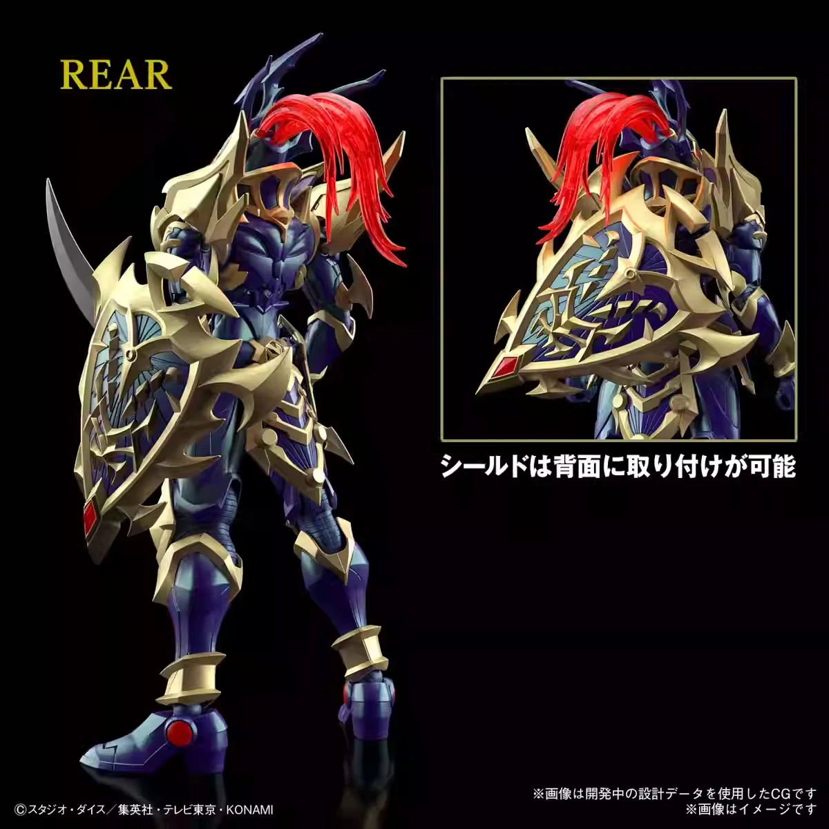 Figura Original Bandai Figure- - Model Kit Yugioh avaliação e preço