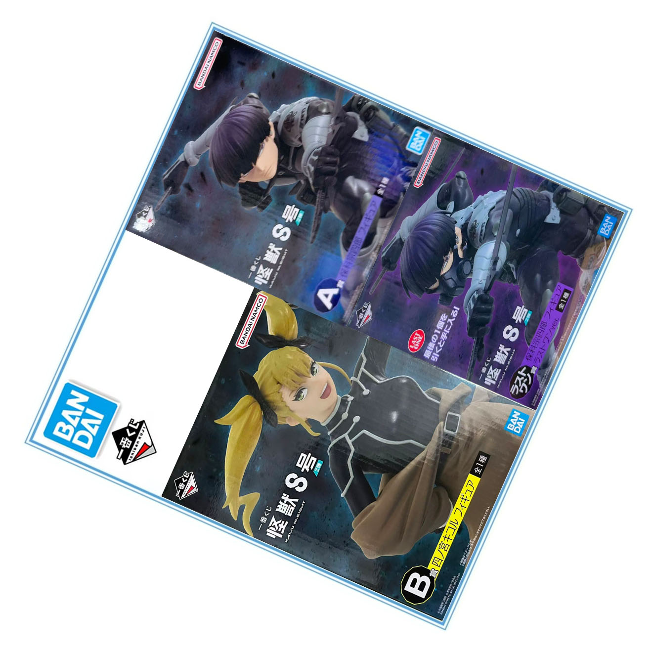 BANDAI em Estoque, Original Ka - Model Kit Kaiju No 8 avaliação e preço