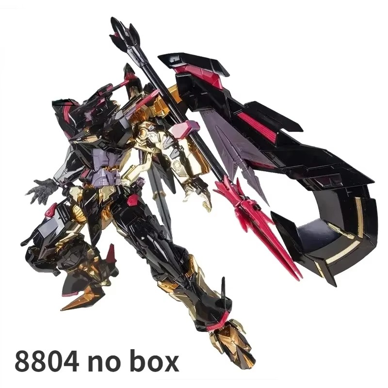 Daban 8804 Mobile Seed MB 1/10 - Gundam Model Mg avaliação e preço