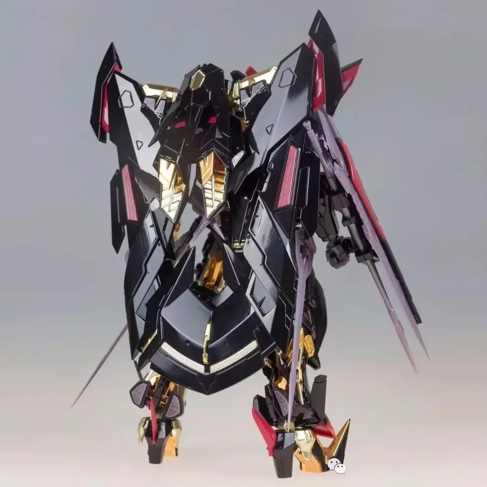 Daban 8804 Mobile Seed MB 1/10 - Gundam Model Mg avaliação e preço