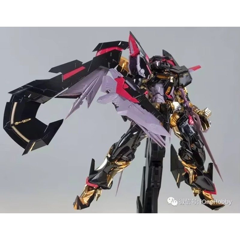 Daban 8804 Mobile Seed MB 1/10 - Gundam Model Mg avaliação e preço
