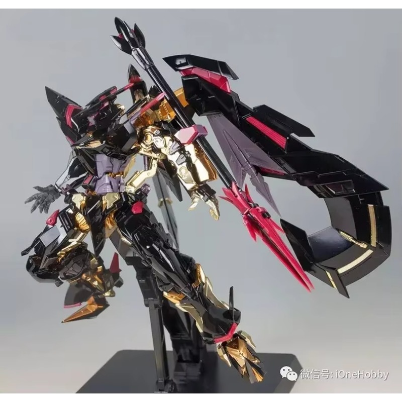 Daban 8804 Mobile Seed MB 1/10 - Gundam Model Mg avaliação e preço