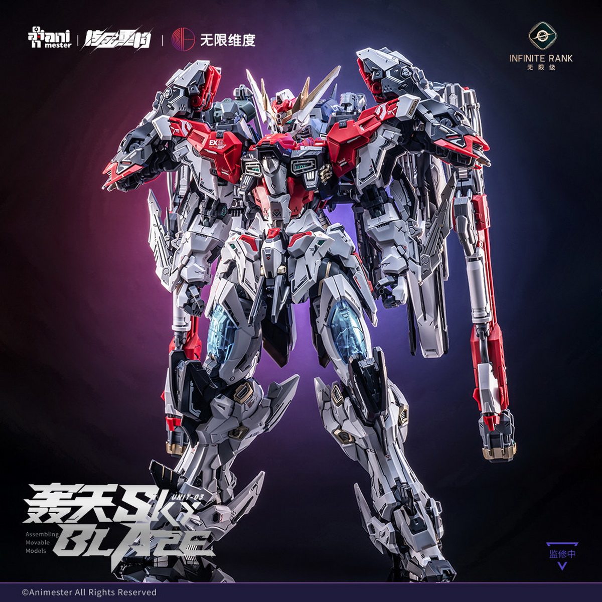 Pré-venda Nuclear Reconstructi - Model Kit Nemesis avaliação e preço