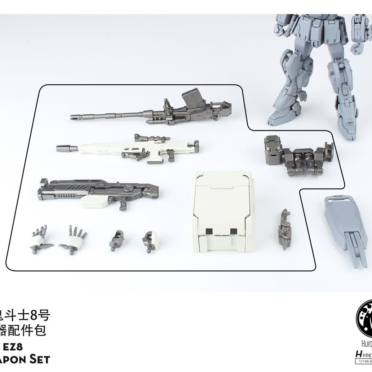 NOVO Kurofuneco Easy-8 Action  - Gundam Model Mg avaliação e preço