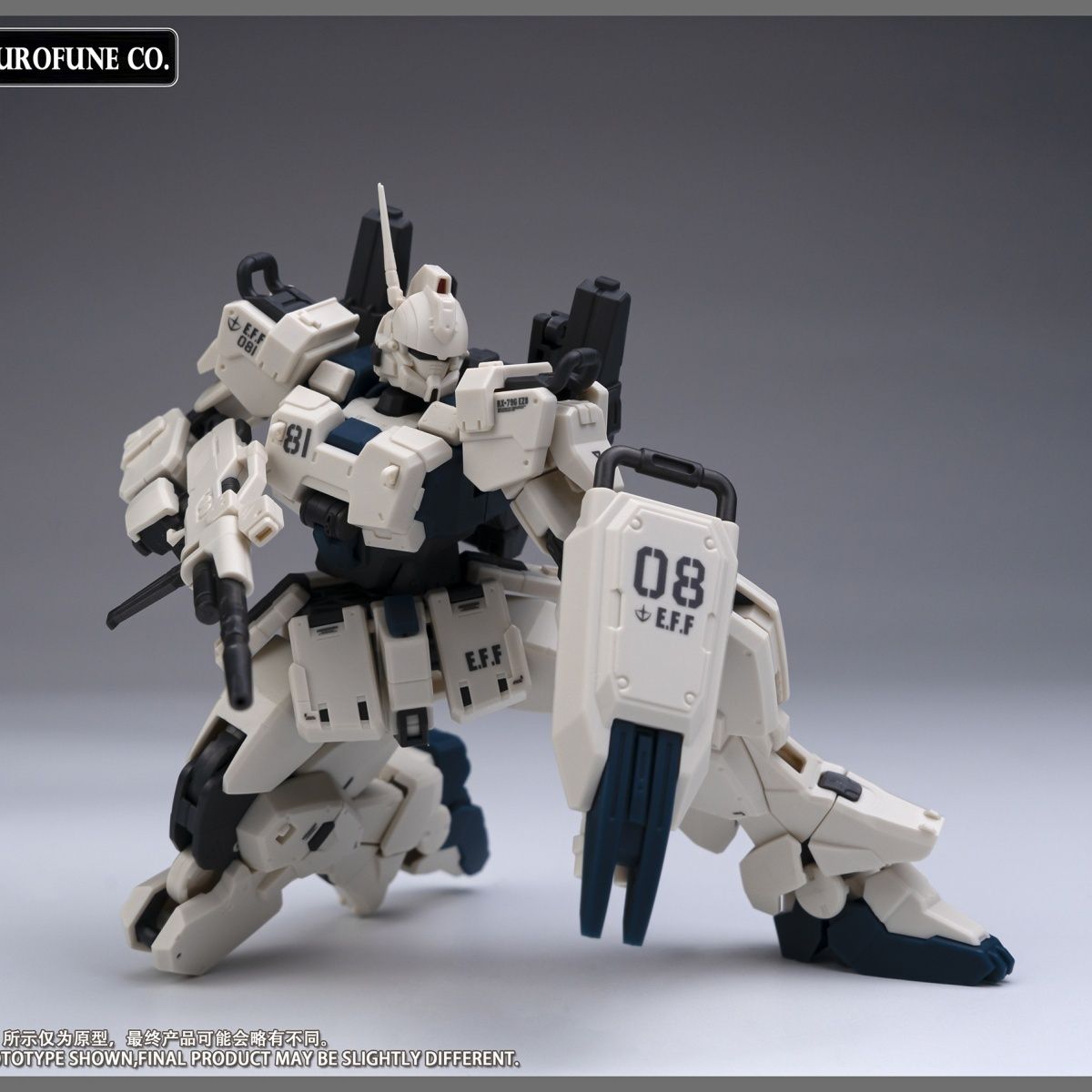 NOVO Kurofuneco Easy-8 Action  - Gundam Model Mg avaliação e preço