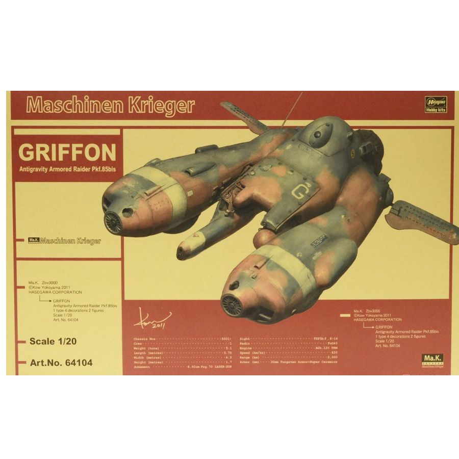 HASEGAWA 1/20 HA64104 Antigrav - Model Kit Hasegawa avaliação e preço