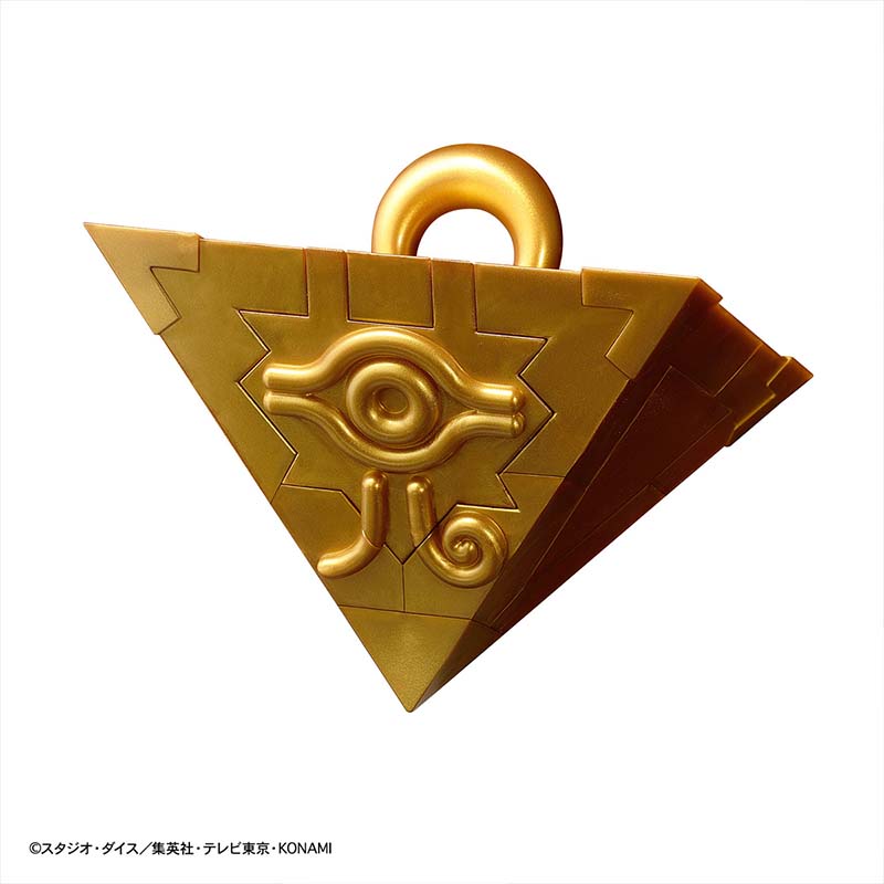 Bandai yu-gi-oh modelo kit ult - Model Kit Yugioh avaliação e preço